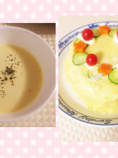 パーティーに❤︎ミートローフケーキ♪-レシピのメイン写真
