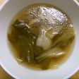 チンゲン菜 椎茸だけで 簡単 中華スープ