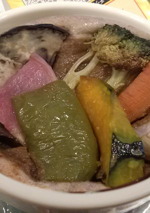 色々野菜のココットカマン-レシピのメイン写真