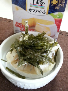 餅チーズココットカマン-レシピのメイン写真