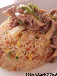 ボリュームアップ★簡単あんかけチャーハン-レシピのメイン写真