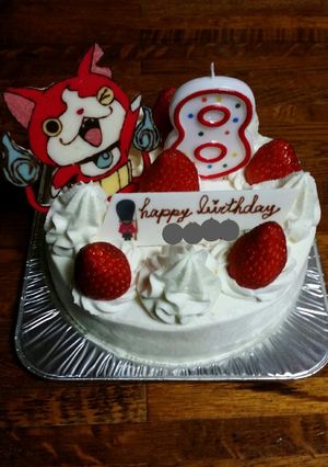 チョコプレート ジバニャン-レシピのメイン写真