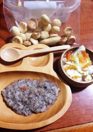 離乳食☆中期-レシピのメイン写真