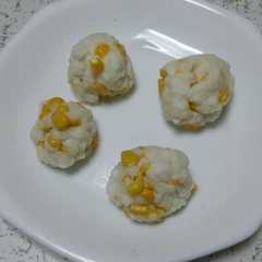 รูปของ 手づかみ食べに!!はんぺんボール