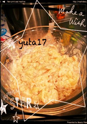 簡単ツナポテトサラダ-レシピのメイン写真
