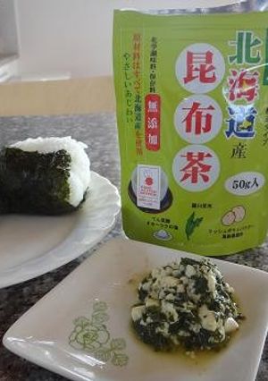出がらしと昆布茶の白和え-レシピのメイン写真