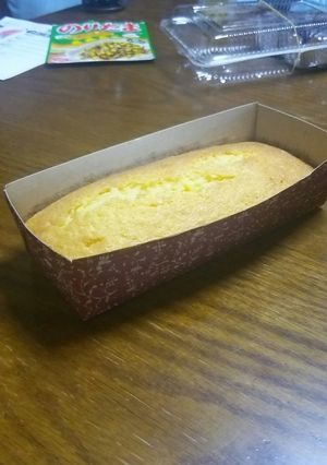 本格的!! パウンドケーキ♪-レシピのメイン写真