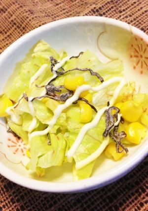 レタスサラダにマヨと塩昆布とコーン☆-レシピのメイン写真
