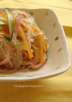 春雨サラダ～スーパーのお惣菜風-レシピのメイン写真