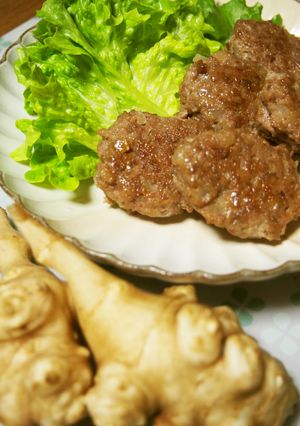 健康的な♪菊芋のハンバーグ-レシピのメイン写真