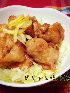 簡単ヘルシー鶏胸肉でピリッと塩唐揚げ♪-レシピのメイン写真