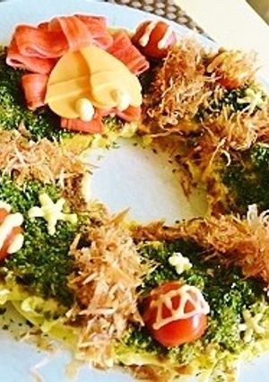クリスマスリースお好み焼☆お好み焼アート-レシピのメイン写真