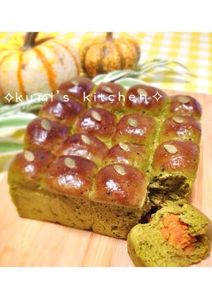 南瓜の皮の生地のちぎりパン♡モチ②♡HB-レシピのメイン写真