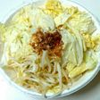 ドレッシングで簡単❗白菜とうどんの蒸し煮
