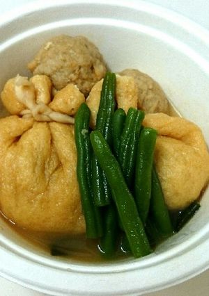 うどんスープで七菜きんちゃくの煮物-レシピのメイン写真
