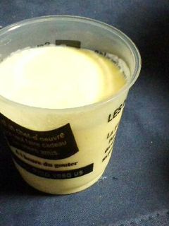 マンゴージュース&バニラアイスでプリン-レシピのメイン写真