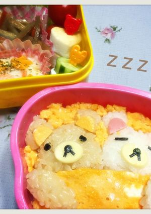 リラックマ★寝てるコリラックマキャラ弁-レシピのメイン写真