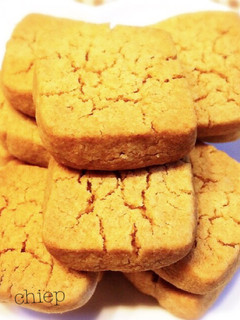 ボウル1つ!簡単サクサク!きな粉クッキー-レシピのメイン写真
