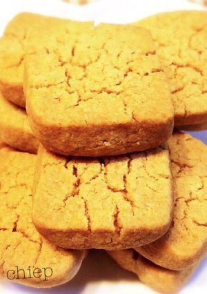 ボウル1つ！簡単サクサク！きな粉クッキー-レシピのメイン写真