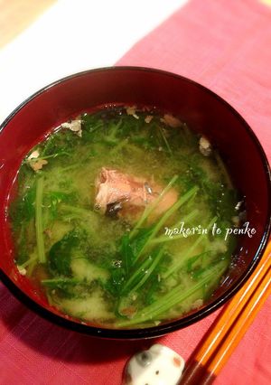 鯖缶のお味噌汁*里芋、水菜入り-レシピのメイン写真