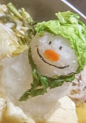 大根おろしアート・スノーマンⅠNすき焼き-レシピのメイン写真
