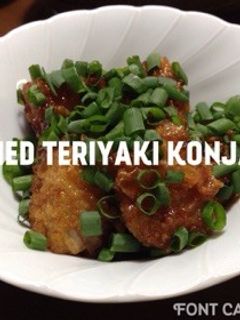 簡単!こんにゃく唐揚げの照り焼き-レシピのメイン写真
