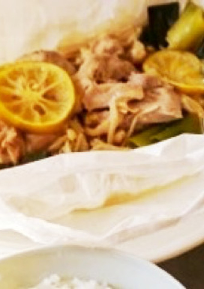 鶏肉と大根の包み焼き(すだち風味)-レシピのメイン写真