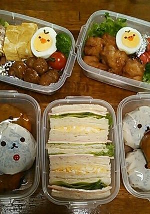キャラ弁 リラックマ-レシピのメイン写真