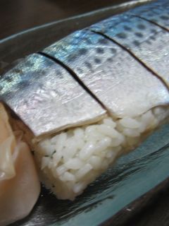 サバの棒寿司-レシピのメイン写真