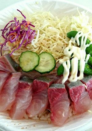簡単❗かんぱち丼-レシピのメイン写真