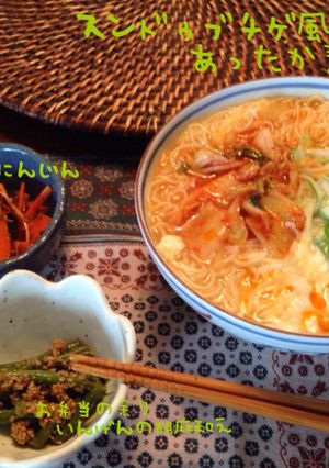 スンドゥブチゲ風 あったか素麺-レシピのメイン写真