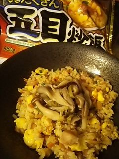 キノコ出汁かけ炒飯-レシピのメイン写真