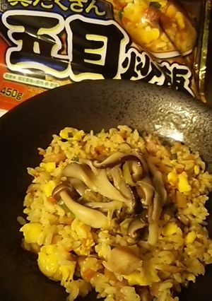 キノコ出汁かけ炒飯-レシピのメイン写真