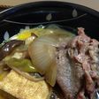我が家のすき焼き