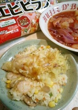 ガレットのせピラ-レシピのメイン写真