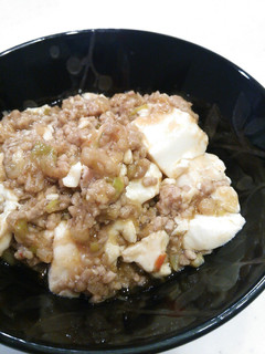 ピリ辛〜麻婆豆腐-レシピのメイン写真