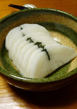 青しそと大根のお漬物-レシピのメイン写真