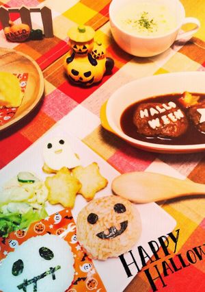 ハロウィンのパーティーメニュー-レシピのメイン写真