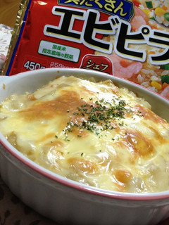 味の素*エビピラフDeのせドリア♡-レシピのメイン写真