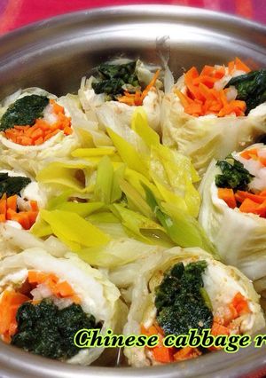 簡単ヘルシー野菜と鶏胸肉の白菜まき♡-レシピのメイン写真