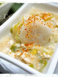里芋のお惣菜♪里芋と鶏ミンチの味噌煮込み-レシピのメイン写真