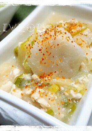 里芋のお惣菜♪里芋と鶏ミンチの味噌煮込み-レシピのメイン写真