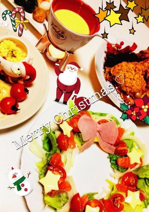 これからの季節に！リースサラダ-レシピのメイン写真