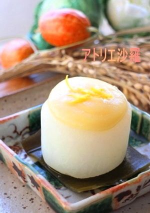 柔らかで上品♪ふろふき大根✿ゆず味噌✿-レシピのメイン写真