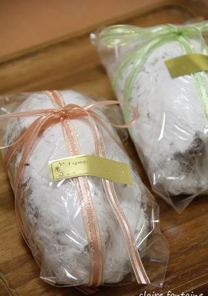 ホシノ天然酵母のシュトーレン-レシピのメイン写真