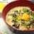 簡単▶▶エコリッチな濃厚とろとろ卵丼