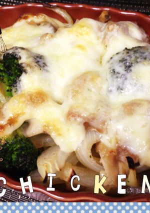 めちゃ美味！鶏肉チーズ焼き-レシピのメイン写真