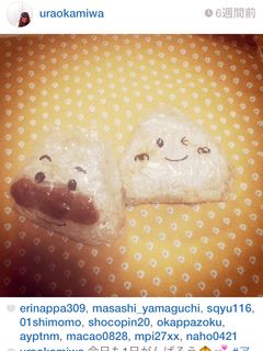*可愛いおにぎり-レシピのメイン写真
