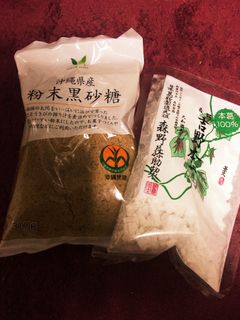 時短-くず湯-レシピのメイン写真