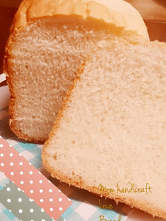 ホームベーカリーで簡単みるく食パン✿-レシピのメイン写真